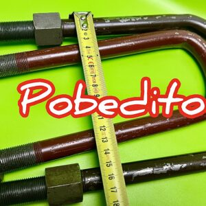 Стремянка автобетоносмесителя - АБС миксера